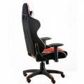   Special4You ExtremeRace 3 black/red (E5630)